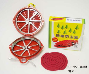 Xэp̌gуP[XiXэ2{tj