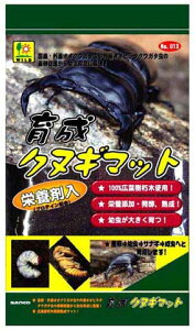 ֓~B6őII琬ʂ}bg@10L