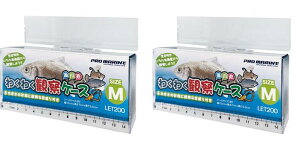 fWJX}zł̎BeɍœKI킭킭ώ@P[XM2Zbg