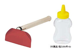 【在庫処分特価品！】潮干狩り！マテ貝ホイホイS