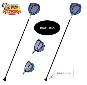 ĐY҂̐iĨW{^jVQh~ɓplbg2{IW{^jVƂlbg2{ւ2t ^jV쏜