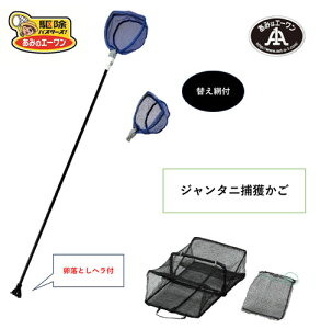 ĐY҂̐iĨW{^jVQh~ɓplbgƕߊltW{^jVƂlbgAւԁAt ^jV쏜