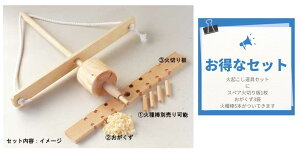 y łžwKɍœKI΋NZbgDXIXyẢΐ؂ƂƉΎ_Ă܂Lv \Lv ̌wK