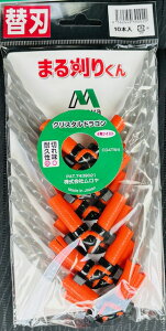 ylCz@\uVn@܂銠肭p֐n @10{NX^hSiCR[hgpcڂ̔ tFX G ̑