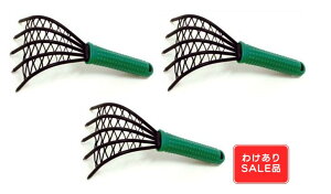 y󂠂ziIyEԕisẑ܂Ł@3{Zbg