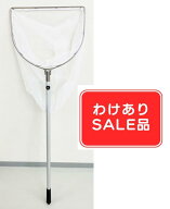 【わけあり品】【お勤め先等企業様宛専用受付】※北海道・沖縄・別途送料ありタフネットメタル36 【細目/…