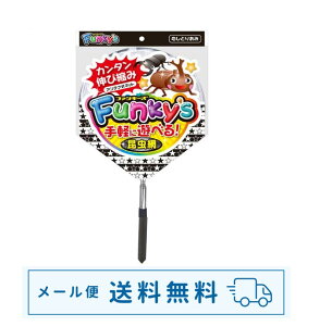 yIׂ2{Zbg^݁􃁁[  z񂽂Lяk݁t@L[YނԁȖԁAAeilbg