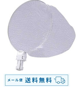 y[֑zD^Cv@a15cmGr^@wbhiG[@EҖԃwbhj