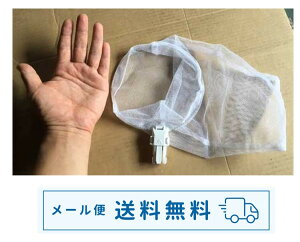 y[֑IzDolgs|Cgԃwbh14cm2g