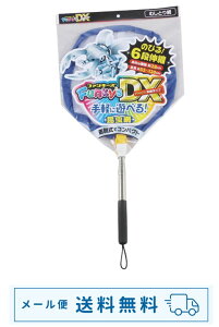 y[֑Izy񂽂Lяk݁Aeilbgzt@L[Y7ނԁ@