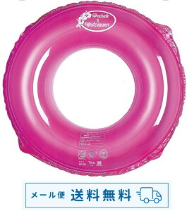 yĕZ[iIzyCŁIv[ŁI劈Iy[֑ Iz90cm@^@ց@Xgx[