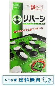 y[  Iz^тɕ֗IZ{[hQ[Io[VCxg p[eB[ |[^u