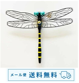 【メール便 送料無料】『正規品』♪虫よけ　おにやんま君 おにやんま君 オニヤンマ君 虫除け トンボ おにやんま君 オニヤンマ君 虫除け トンボ ブローチ 虫対策 帽子