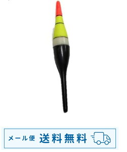 【メール便送料無料】ウキ単品 50個入り ウキ釣 大量 まとめ買い
