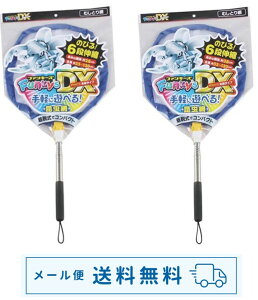 y2{gz񂽂Lяk݁Aeiނ݃t@L[Y7ނԁ@