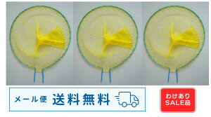 y[֑E킯izyԂ݃wbhz@iCF@24cm@3Zbg