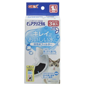 yzGEX sANX^ YtB^[ ~ Lp 3yLpizy~^CvzdvȄi͐ViłApbP[Woă|XgTCYŔv܂B