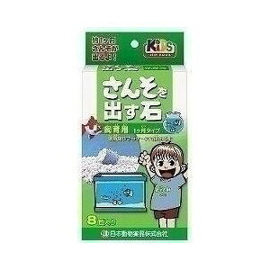 水槽 エアレーション用品 酸素を出す石の人気商品 通販 価格比較 価格 Com 水槽 エアレーション用品 酸素を出す石の人気商品 通販 価格比較 価格 Com