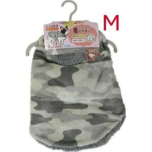 yzhM[}@ւ⒅ѕz@JtO[@M@