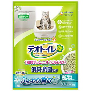 fIgCӂ荁LERۃTh3.8?yLz