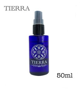 yzTIERRA t{_I[PA@50mlyLpzyoPAzySgPAzyLPAzyt{_zyaPAz