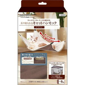 LpnbN necoco LXQ LbgnbN uE@yLpizyLpnbNzyyeBIz