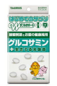 g[X ͂߂ẴTvORT~ 30g yISzyybgpizyRhC`zyz yTvgz y Yz yLpzy{zy_ہzyG֐߁z