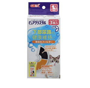 yzGEX WFbNX sANX^ tB^[~^CvLp3yLpizy~^CvzdvȄi͐ViłApbP[Woă|XgTCY