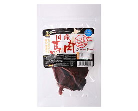 【メール便　4個まで】マルジョー&ウエフク　国産　馬肉ジャーキー　20g【犬用】【犬オヤツ】【犬間食】【馬肉】