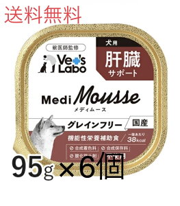 yzVet's Labo fB[X p̑T|[g 95g ×6hbOt[h EFbgy@\h{⏕HzyEFbgt[hzyzypz