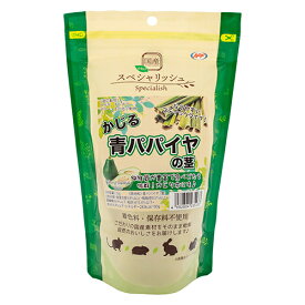 PROスペシャリッシュ　かじる青パパイヤの茎　25g【小動物】【小動物おやつ】【かじり木】