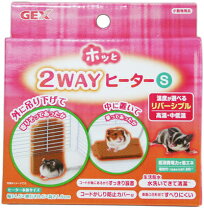 楽天市場】ハムスター ケージ ヒーターの通販