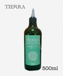 yzTIERRA t{_I[PA@500mlyLpzyoPAzySgPAzyLPAzyt{_zyaPAz
