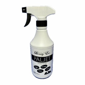 【レターパック一律520円】【一個まで】ビューティーエコ パルジェット 500ml【犬用品】【猫用品】【小動物】