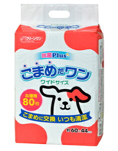 N[ ܂߂ Ch 80ypizyybgV[czygCpizygCg[jOzy{zkC͑1000~E2000~ZĂ܂B