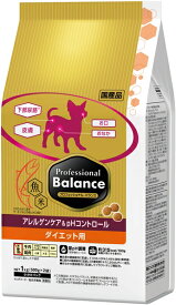 【送料無料】【犬フード】プロフェッショナル・バランス　アレルゲンケア＆pHコントロール ダイエット用1kg(500g×2袋)