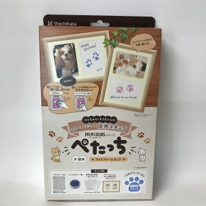 V`n^@؂@`X^v@tHgt[Zbg炢yLpzyLOzyazyX^vz