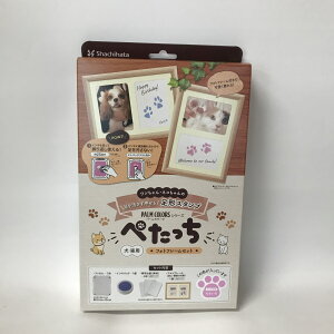 V`n^@؂@`X^v@tHgt[Zbg@yLpzyLOzyazyX^vz