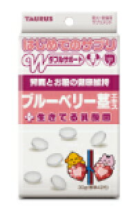 g[X ͂߂ẴTv u[x[sGLX 30g yISzyybgpizyz yTvgz y Yz y AHzyLpzy{zy_ہzyPʋہz