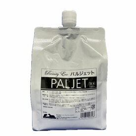 【送料無料】【犬 猫 除菌 消臭】ビューティーエコ パルジェット 詰め替え 1000m【犬用品】【猫用品】【小動物】