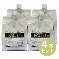 【送料無料】【犬 猫 除菌 消臭】パルジェット詰め替え 4個セット (1000ml×4)【犬用品】【猫用品】【小…