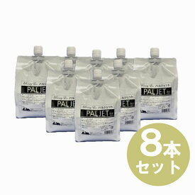 【犬 猫 除菌 消臭】パルジェット詰め替え 8個セット (1000ml×8【犬用品】【猫用品】【小動物】