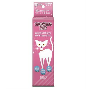 TAURUS g[X@N[Lbh@Lp@yL݂zyLpf^PAzyގ݂zybLbhz