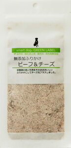 y[ց@6܂ŁzX}[ghbO O[x@Yӂ肩r[t`[Y 30gypzyӂ肩zyIczyԐHzyr[tzy`[Yz