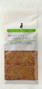 y[ց@6܂ŁzX}[ghbO O[x@Yӂ肩100}O 45gypzyӂ肩zyIczyԐHzy܂z