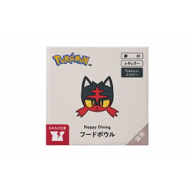 新発売【送料無料】猫壱　猫用 脚付フードボウル レギュラー ニャビー　ポケモン【数量限定】ハッピーダイニングフードボール　脚付【猫フードボール】【猫用】【猫用品】【猫用食器】