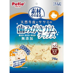 y[ց@4܂Łzfނ̂܂ VRƃTT~݂̎K `bvX 75gypzyIczyԐHzyKz