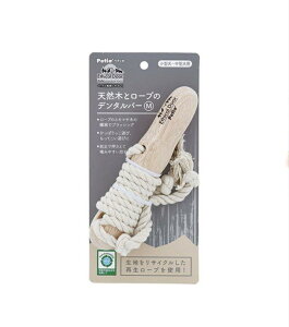 yeBI p GVJhA VR؂ƃ[ṽf^o[ Mypizyzyf^PAz