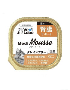 MediMousse fB[X Lp tT|[gyLpzyYzy@\h{⏕Hzɂz@ύXĂ܂BB