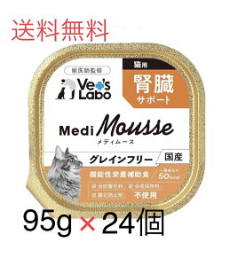 yzMediMousse fB[X Lp tT|[g95g×24ZbgyLpzyYzy@\h{⏕Hzɂz@ύXĂ܂BB